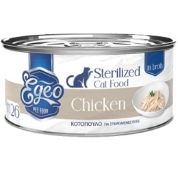 Υγρή Τροφή Γάτας Egeo Cat Sterilised Κοτόπουλο σε Ζωμό 70gr
