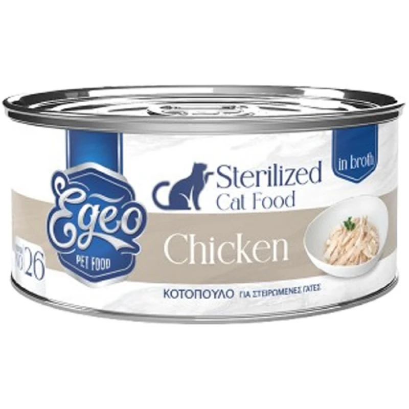 Υγρή Τροφή Γάτας Egeo Cat Sterilised Κοτόπουλο σε Ζωμό 70gr Γάτες Υγρή Τροφή Γάτας Egeo Cat Sterilised Κοτόπουλο σε Ζωμό 70gr Γάτες