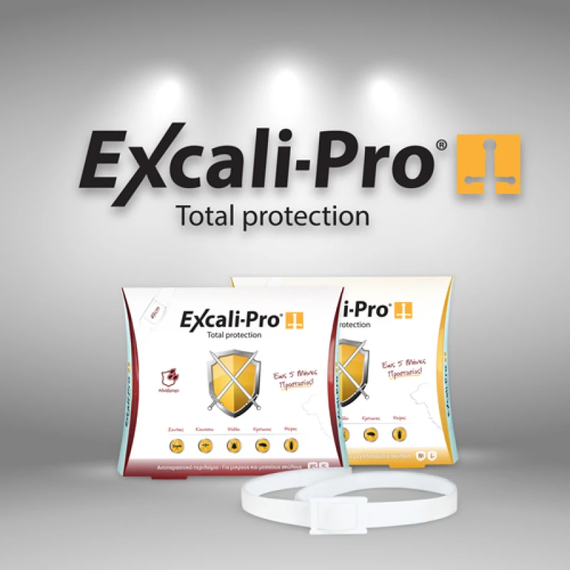 Excali-Pro Αντιπαρασιτικό Κολάρο Σκύλου XS-S 49cm Σκύλοι