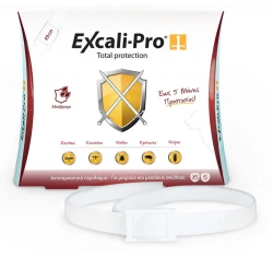Excali-Pro Αντιπαρασιτικό Κολάρο Σκύλου XS-S 49cm Excali-Pro Αντιπαρασιτικό Κολάρο Σκύλου XS-S 49cm