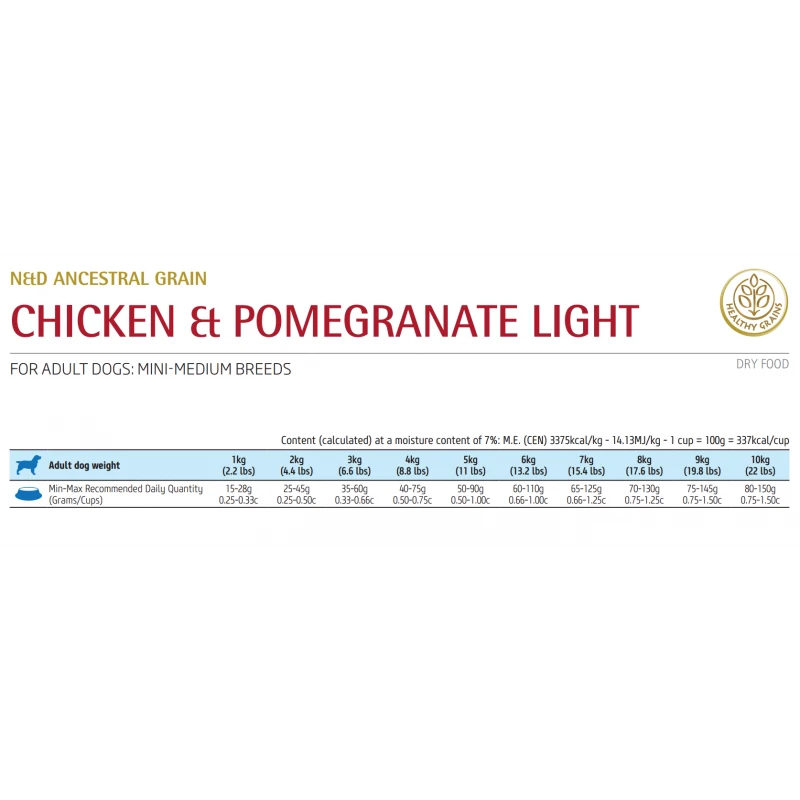 N&D Low Grain Chicken & Pomegranate Light Mini  2.5kg ΣΚΥΛΟΙ