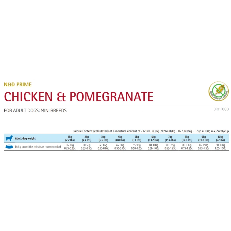 N&D Prime Chicken & Pomegranate Adult Mini 2,5kg Σκύλοι