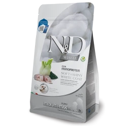 N&D Dog White Sea Bass & Spirulina Puppy Medium & Maxi με Λαβράκι 2kg N&D Dog White Sea Bass & Spirulina Puppy Medium & Maxi με Λαβράκι 2kg