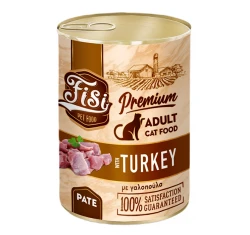 Fisi Cat Adult Γαλοπούλα Pate 400gr Fisi Cat Adult Γαλοπούλα Pate 400gr