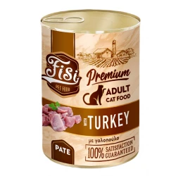 Fisi Cat Adult Γαλοπούλα Pate 400gr Fisi Cat Adult Γαλοπούλα Pate 400gr