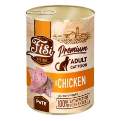 Fisi Cat Adult  Κοτόπουλο Pate 400gr