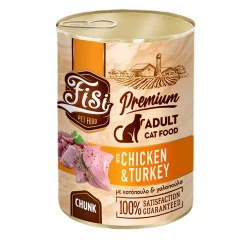 Fisi Cat Adult Κοτόπουλο και Γαλοπούλα σε Σάλτσα 400gr