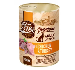 Fisi Cat Adult Κοτόπουλο και Γαλοπούλα σε Σάλτσα 400gr