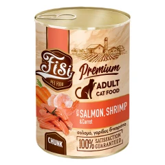 Fisi Cat Adult Σολομός Γαρίδα και Καρότα σε Σάλτσα 400gr
