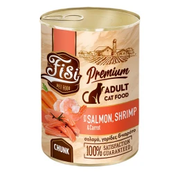Fisi Cat Adult Σολομός Γαρίδα και Καρότα σε Σάλτσα 400gr Fisi Cat Adult Σολομός Γαρίδα και Καρότα σε Σάλτσα 400gr