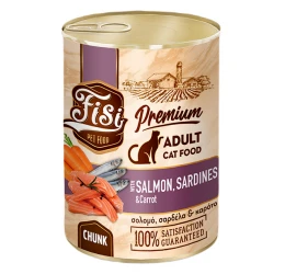 Fisi Cat Adult Σολομός Σαρδέλα και Καρότα σε Σάλτσα 400gr Fisi Cat Adult Σολομός Σαρδέλα και Καρότα σε Σάλτσα 400gr