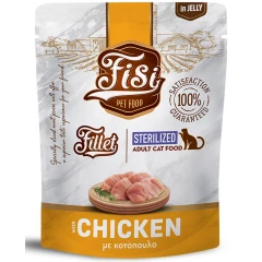 Fisi Fillet Cat Sterilized Κοτόπουλο σε Ζελέ 300gr