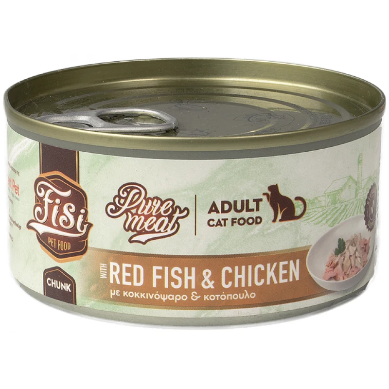 Fisi Pure Meat Cat Adult Κοκκινόψαρο & Κοτόπουλο σε κομματάκια 170gr Γάτες Fisi Pure Meat Cat Adult Κοκκινόψαρο & Κοτόπουλο σε κομματάκια 170gr Γάτες