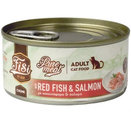 Fisi Pure Meat Cat Adult Κοκκινόψαρο & Σολομό σε κομματάκια 170gr Fisi Pure Meat Cat Adult Κοκκινόψαρο & Σολομό σε κομματάκια 170gr