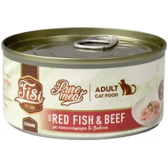 Fisi Pure Meat Cat Adult Κοκκινόψαρο & Βοδινό σε κομματάκια 170gr Fisi Pure Meat Cat Adult Κοκκινόψαρο & Βοδινό σε κομματάκια 170gr