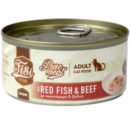 Fisi Pure Meat Cat Adult Κοκκινόψαρο & Βοδινό σε κομματάκια 170gr Fisi Pure Meat Cat Adult Κοκκινόψαρο & Βοδινό σε κομματάκια 170gr