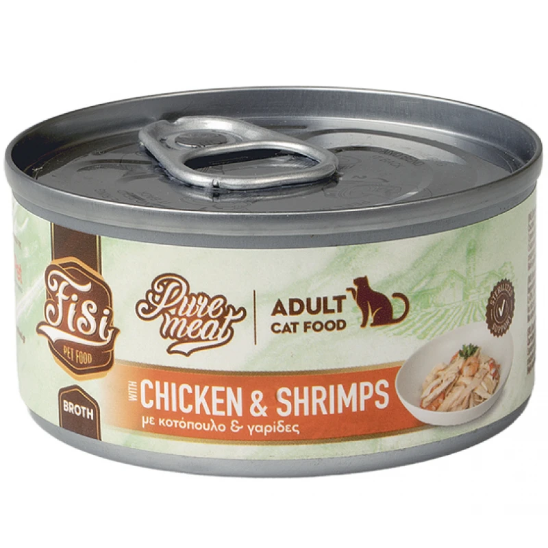 Fisi Pure Meat Cat Adult Κοτόπουλο & Γαρίδες σε Ζωμό 80gr Γάτες Fisi Pure Meat Cat Adult Κοτόπουλο & Γαρίδες σε Ζωμό 80gr Γάτες