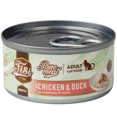Fisi Pure Meat Cat Adult Κοτόπουλο & Πάπια σε Ζωμό 80gr Fisi Pure Meat Cat Adult Κοτόπουλο & Πάπια σε Ζωμό 80gr