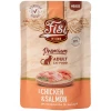 Fisi Pure Meat Cat Adult Mousse Κοτόπουλο & Σολομό 80gr Fisi Pure Meat Cat Adult Mousse Κοτόπουλο & Σολομό 80gr