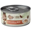 Fisi Pure Meat Cat Adult Κοτόπουλο & Βοδινό σε Ζωμό 80gr Fisi Pure Meat Cat Adult Κοτόπουλο & Βοδινό σε Ζωμό 80gr