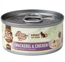 Fisi Pure Meat Cat Adult Σκουμπρί & Κοτόπουλο σε Ζωμό 80gr Fisi Pure Meat Cat Adult Σκουμπρί & Κοτόπουλο σε Ζωμό 80gr