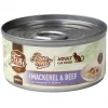 Fisi Pure Meat Cat Adult Σκουμπρί & Βοδινό σε Ζωμό 80gr Fisi Pure Meat Cat Adult Σκουμπρί & Βοδινό σε Ζωμό 80gr