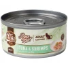 Fisi Pure Meat Cat Adult Τόνος & Γαρίδες σε σάλτσα 80gr Fisi Pure Meat Cat Adult Τόνος & Γαρίδες σε σάλτσα 80gr
