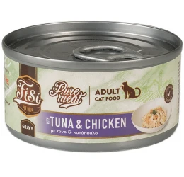 Fisi Pure Meat Cat Adult Τόνος & Κοτόπουλο σε σάλτσα 80gr Fisi Pure Meat Cat Adult Τόνος & Κοτόπουλο σε σάλτσα 80gr