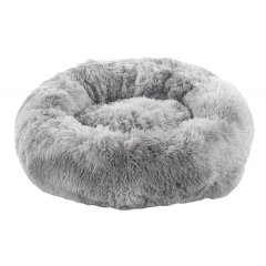 Κρεβατάκι Σκύλου και Γάτας Flamingo Demi Στρόγγυλο Γκρι 50cm Κρεβατάκι Σκύλου και Γάτας Flamingo Demi Στρόγγυλο Γκρι 50cm