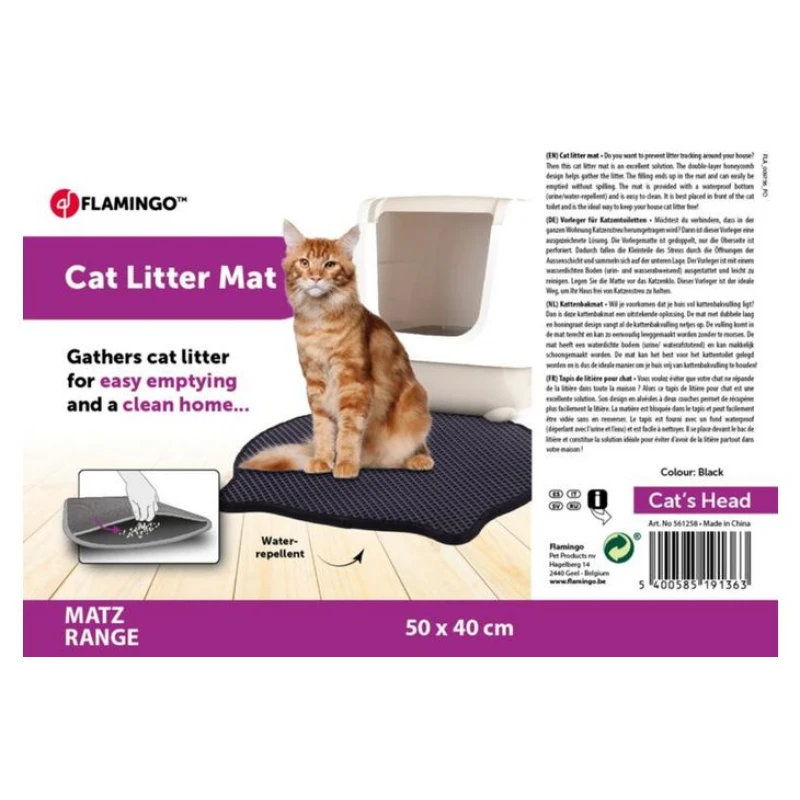 Πατάκι Για Λεκάνη Γάτας Flamingo Tray Mat Matz 50x40cm Μαύρο Γάτες Πατάκι Για Λεκάνη Γάτας Flamingo Tray Mat Matz 50x40cm Μαύρο Γάτες