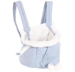 Τσάντα Μεταφοράς Μάρσιπος Σκύλου Flamingo Cuddi 32x22x25cm Μπλε Τσάντα Μεταφοράς Μάρσιπος Σκύλου Flamingo Cuddi 32x22x25cm Μπλε