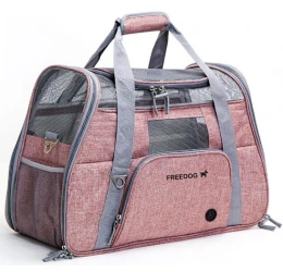Τσάντα Μεταφοράς Σκύλου ή Γάτας Freedog Crossworld 51x23x35cm Ροζ Τσάντα Μεταφοράς Σκύλου ή Γάτας Freedog Crossworld 51x23x35cm Ροζ