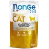 Υγρή Τροφή Γάτας Monge Grill Cat Sterilised Rich in Cockerel 85gr ΓΑΤΕΣ