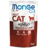 Υγρή Τροφή Γάτας Monge Grill Cat Adult Rich in Lamb 85gr ΓΑΤΕΣ