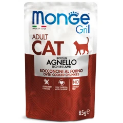 Υγρή Τροφή Γάτας Monge Grill Cat Adult Rich in Lamb 85gr Υγρή Τροφή Γάτας Monge Grill Cat Adult Rich in Lamb 85gr