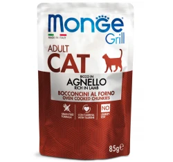 Υγρή Τροφή Γάτας Monge Grill Cat Adult Rich in Lamb 85gr Υγρή Τροφή Γάτας Monge Grill Cat Adult Rich in Lamb 85gr