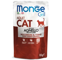 Υγρή Τροφή Γάτας Monge Grill Cat Adult Rich in Lamb 85gr Υγρή Τροφή Γάτας Monge Grill Cat Adult Rich in Lamb 85gr