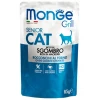 Υγρή Τροφή Γάτας Monge Grill Cat Senior Rich in Mackerell 85gr ΓΑΤΕΣ