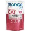 Υγρή Τροφή Γάτας Monge Grill Cat Sterilised Rich in Veal 85gr ΓΑΤΕΣ