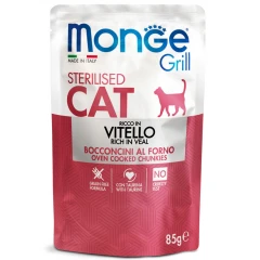 Υγρή Τροφή Γάτας Monge Grill Cat Sterilised Rich in Veal 85gr Υγρή Τροφή Γάτας Monge Grill Cat Sterilised Rich in Veal 85gr