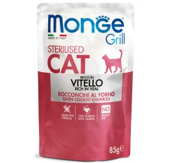 Υγρή Τροφή Γάτας Monge Grill Cat Sterilised Rich in Veal 85gr Υγρή Τροφή Γάτας Monge Grill Cat Sterilised Rich in Veal 85gr