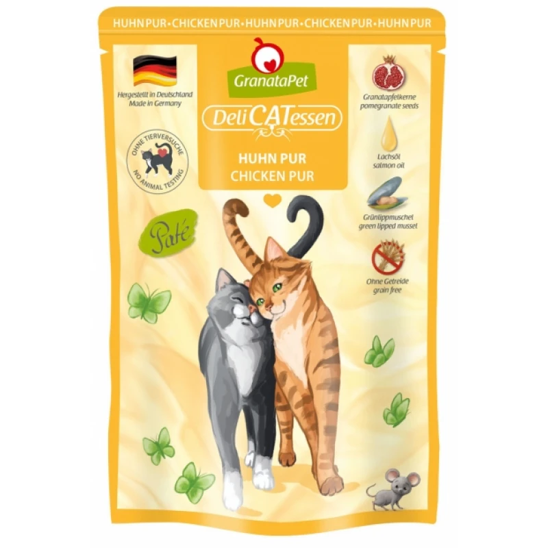 Wellfed Cat Filleto Pure Turkey and Tuna 70gr ΥΓΡΗ ΤΡΟΦΗ -  ΚΟΝΣΕΡΒΕΣ ΓΑΤΑΣ