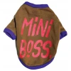 Φούτερ Σκύλου Glee Mini Boss XLarge 40cm