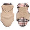 Τζάκετ Σκύλου Glee Daisy Μπεζ Small 22cm (μήκος πλάτης) Τζάκετ Σκύλου Glee Daisy Μπεζ Small 22cm (μήκος πλάτης)