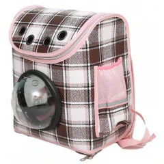 Τσάντα Μεταφοράς Σκύλου ή Γάτας  - Σακίδιο Πλάτης Glee Coffee Pink 32x20x38cm