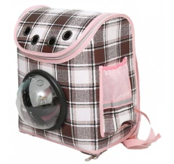 Τσάντα Μεταφοράς Σκύλου ή Γάτας  - Σακίδιο Πλάτης Glee Coffee Pink 32x20x38cm Τσάντα Μεταφοράς Σκύλου ή Γάτας  - Σακίδιο Πλάτης Glee Coffee Pink 32x20x38cm