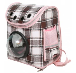 Τσάντα Μεταφοράς Σκύλου ή Γάτας  - Σακίδιο Πλάτης Glee Coffee Pink 32x20x38cm