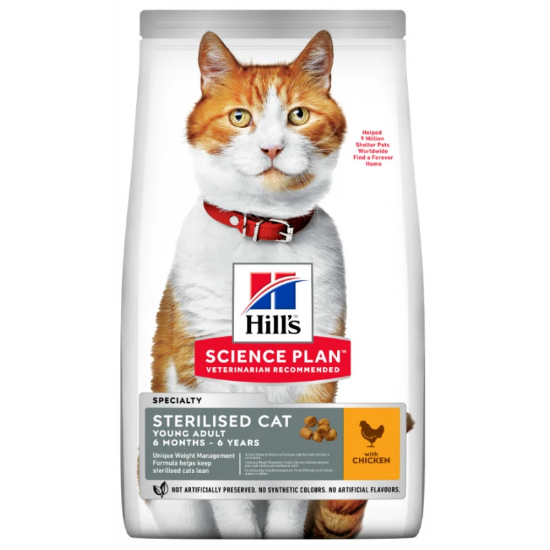 Hill's Science Plan Young Adult Sterilised Για Γάτες με Κοτόπουλο 1,5kg ΓΑΤΕΣ Hill's Science Plan Young Adult Sterilised Για Γάτες με Κοτόπουλο 1,5kg ΓΑΤΕΣ