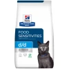 Hill's Prescription Diet d/d Food Sensitivities Για Γάτες Με Πάπια  & Αρακά 1,5kg ΓΑΤΕΣ