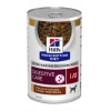Hill's PD Canine i/d Stew Κοτόπουλο και Λαχανικά 354gr για Σκύλους Hill's PD Canine i/d Stew Κοτόπουλο και Λαχανικά 354gr για Σκύλους